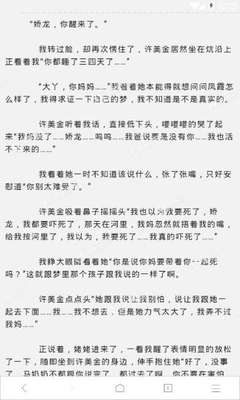 雅博体育网页版